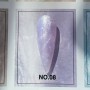 Гель Bee Nais Ocean Pearl Builder Gel 15мл №08